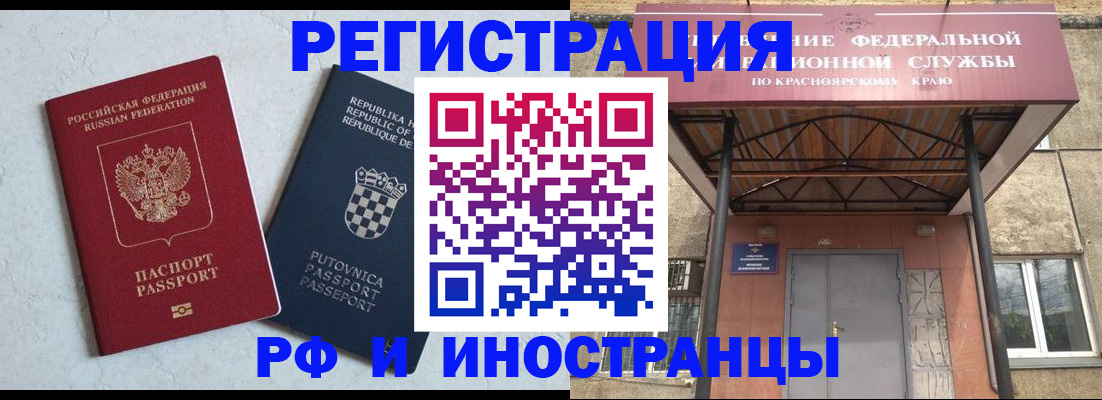 регистрация для дет. сада в Меленках